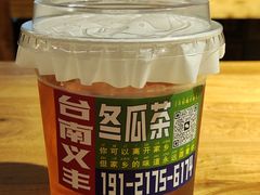-捡角台湾食堂(宝山店)