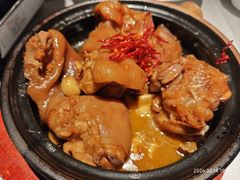 -凤凰湘语(浦东旗舰店)