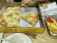 -尊宝比萨(厦大店)