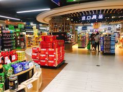 -华润苏果(文昌巷社区店)