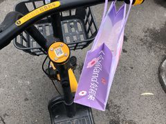 -好利来(温江新尚天地店)