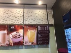 -味多美(江安路店)