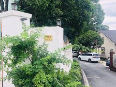 -杭州西湖风景名胜区-满觉陇四眼井