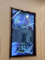 -南京康美美容医院·旗舰店