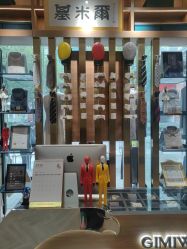 -GIMIWEAR 基米尔男士西服高级定制(陆家嘴店)