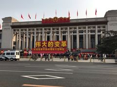 -红红烤鸭店(西单店)