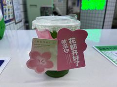 -Yes Lemon就是柠·手打柠檬茶(油坊桥店)