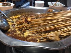 -袁记串串香(川师店)