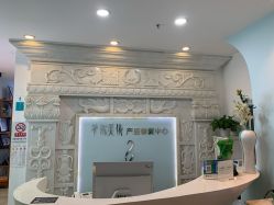 -芊尔美依产后修复中心(朝阳大悦城店)