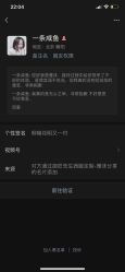 -Mr.Royal御匠先生·手工全麻衬衣西服定制
