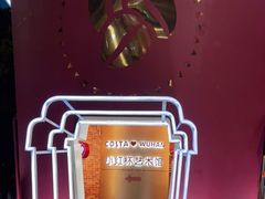 -COSTA COFFEE(武汉武商MALL店)