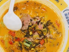 -粉小主·贵州酸汤牛肉粉(南京仙林金鹰店)
