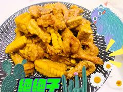 啫咸蛋黄金沙虾-你鲟欢·香茅柠檬鱼(金沙店)