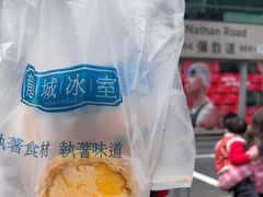 -龙城冰室(旺角)