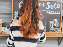 -Beans Solo豆号咖啡(百家湖花园店)
