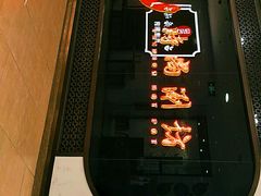 -顺风肥牛(运河城店)