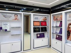 -南京康美美容医院·旗舰店