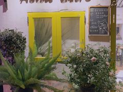 -About Bistro關於·泰式家庭料理