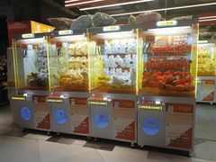 -时尚天河商业广场