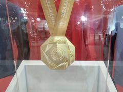 -东浩兰生上海世博展览馆