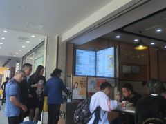 -豆香园(龙翔店)