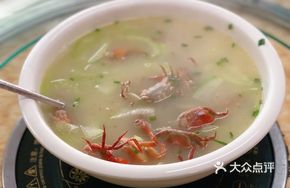 Crab and Winter Melon Soup