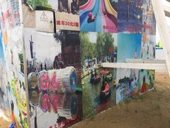 iphone_upload_pic-碧海金沙