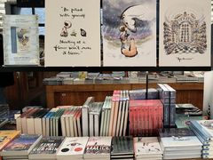 -PAGEONE(北京坊店)