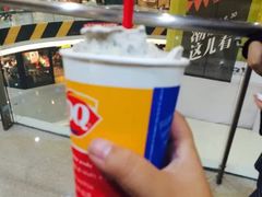 -DQ·蛋糕·冰淇淋(红旗街万达店)