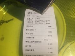 -辛香汇(飞洲店)