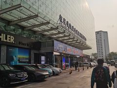 -红星美凯龙(北京北四环店)