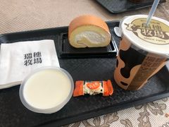 -瑞穗牧场