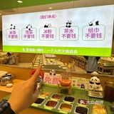 9.9的锅底调料 谁吃谁迷糊,已经连吃3天啦!