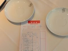 -苏浙汇(肇嘉浜路总店)