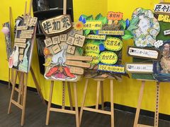 -杨梅红艺术教育(水贝教学中心)