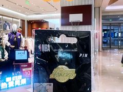 -深圳湾万象城(南山店)