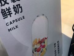 -兰熊鲜奶(西直门凯德mall店)