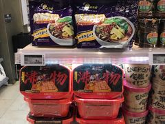 -Olé精品超市(沈阳万象城店)