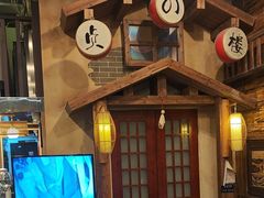 -星空密室·精选(天一豪景店)