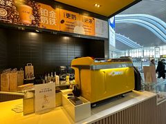 -麦当劳(宁波火车高铁站店)
