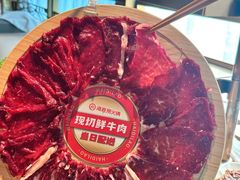 -海底捞火锅鲜切牛肉主题店(长寿路店)