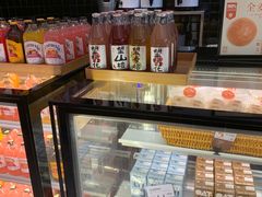 -原麦山丘(天虹店)