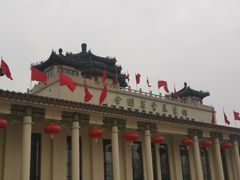 -中国农业博物馆