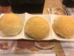 酥皮焗叉烧包-添好运点心专门店(中环IFC店)