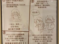 -黑马眼科·近视手术