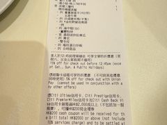 -利苑酒家(北角店)