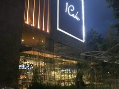 -La Sauce法意餐厅