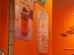 -囍福咖啡(这有山店)