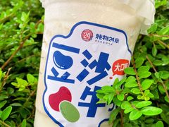 -炖物24章·顺时轻养茶(黄龙店)