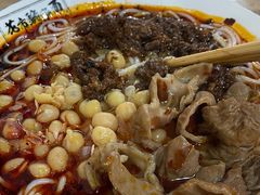 -花市豌杂面(民生路店)